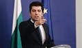 Кирил Петков: Брутално е да се цензурира дебата за връщането на хартиената бюлетина
