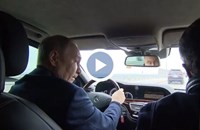Владимир Путин посети Кримския мост за първи път след експлозиите
