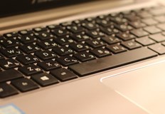 Свидетелството се получава по електронен път независимо от месторождението и