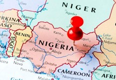 МС взе решение за назначаване на Ачики Чарлз Умуна гражданин