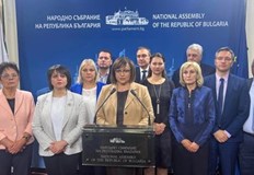 Ако ни поканят на среща ще отидем за да им