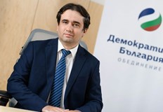 Народният представител от Демократична България коментира и изказването на представители