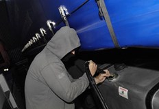 В обекта е проникнато през портал със свободен достъпСлужители на