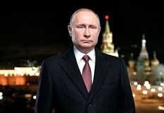 Това беше годината която постави много неща на местата им