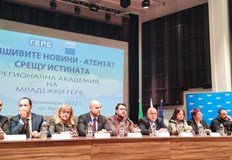 От власт с компромиси но без ГЕРБ я докарахме до