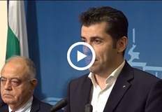 Депутатите гласуват за връщането на хартиената бюлетинаДнес е денят в