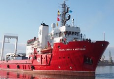 Ледената мисия ще продължи около 4 месецаКорабът Св св Кирил