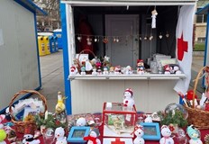 Със събраните средства ще бъдат подпомогнати деца в нуждаОбщо 5505 87