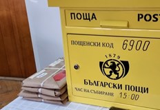Служителите подкрепящи протеста днес ще носят отличителна лентичка с надпис