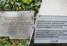 Всеки дисплей се състои от въпрос разположен в първото табло