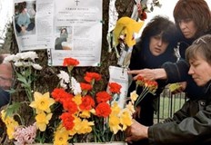 При инцидента през 2001 година загинаха 7 деца а 12