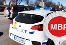 Мъжът е карал с отнета шофьорска книжкаНа 12 декември около