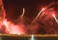 Празнични илюминации озариха небето тази вечер в 20 30 часаГаброво първи