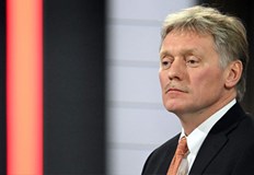 Не прозвучаха никакви призиви за мир по време на посещението