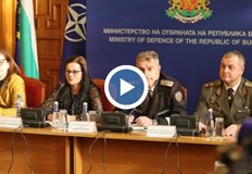 МО поиска парламентът да одобрява анекситеМинистерство на отбраната е предложило