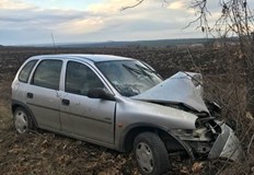 Инцидентът е станал в района между село Слънчево и град
