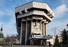 Асоциация Прозрачност без граници представя днес годишната класация която отразява