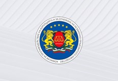 Съдът предупреждава комисията че ако пак не изпълни указанията му