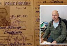 Иван Стефанов напразно обикаля всички отговорни институции Отраснал е и