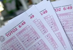 България има своя нов милионер от тототоВ последния тираж човек