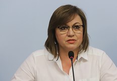 БСП отидоха на срещата с кандидата за премиер на ГЕРБ Благодарим