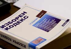 Хартиената коалиция дори не позволи избирателите да се обучават целогодишно