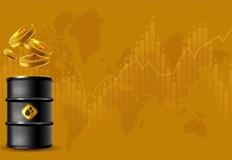 Таванът трябва да влезе в сила на 5 декември САЩ