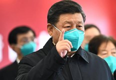 В продължение на три години китайците бяха подложени на мащабни