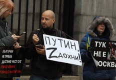 Дмитро Трофимчук идва в България с жена му Виктория и