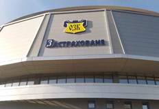 Сградата е неподдържана одраскана и занемаренаЗа това свидетелстват снимки на