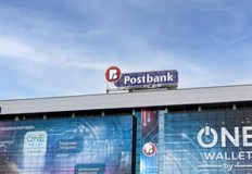 Финализирането на сделката се очаква в първите месеци на 2023 а