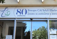 За случая ще бъде сезиран и медицински одит към Министерството
