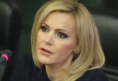 Според НК подобно деяние ако е умишлено се наказва с