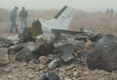 Двама руски граждани са загиналиЛек двумоторен самолет В-55 се разби