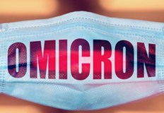 В края на януари и началото на февруари ще е