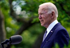 В щата беше обявено извънредно положение преди няколко дни но