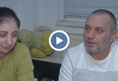 Как се стигна до инцидента и каква е версията на