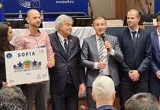 Русе беше обявен за Европейски град на спорта през 2016