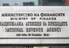 Повече от 3 години след хакерската атака съдът не може