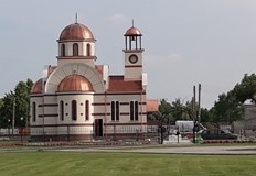 Това ще стане на 12 декемвриЧастица от мощите на св