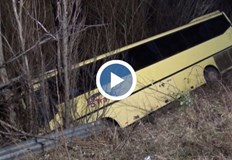 Фирмата превозвач е от БургасВсички пътници които не са пострадали