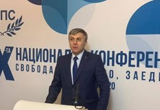 Всякакви мнения на партии и партийци до решението на ЦОБ