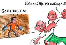 БЪЛГАРСКИЯТ МЕСИ Я Пожарникар Каратист Охранител Тенисист Главен секретар Бизнесмен Художник Доктор