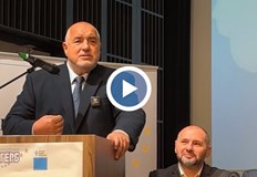 Борисов бе във Враца за откриването на тридневен семинар на