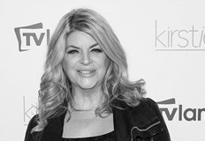 От 1995 година Кърсти Али има звезда на Холивудската алея