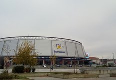 Изложението ще продължи два дниМинистерството на земеделието организира международно изложение