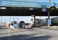 Екип от ССОД Русе е изпратен за съдействие на