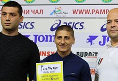 Русенката бе избрана за спортист №1 за месец октомври в