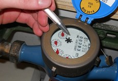 Този проблем засяга всички граждани живеещи в многофамилни сградиВиК е