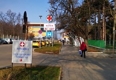 284 са новите положителни тестове в цялата страна През последното